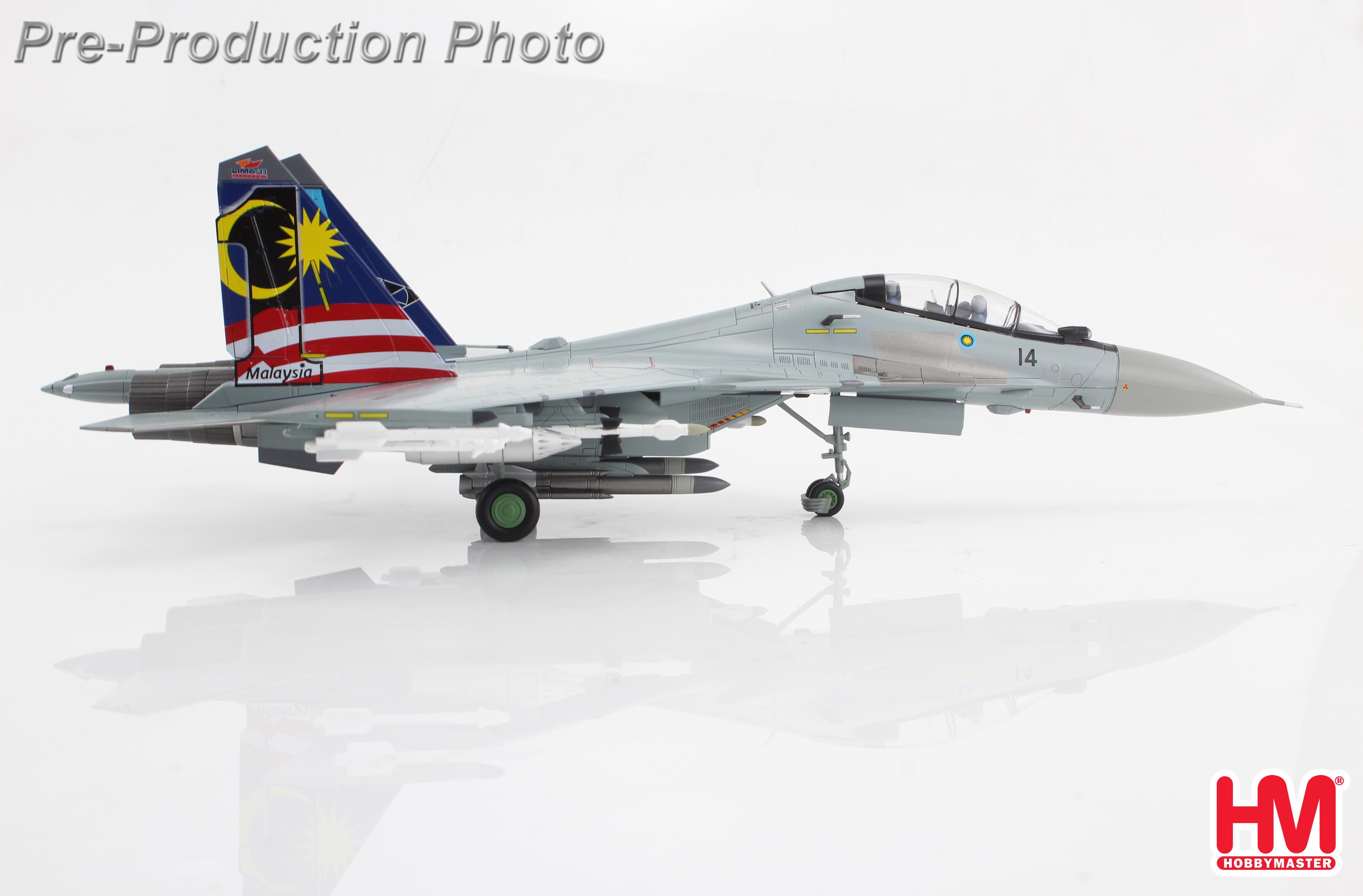 Su-30MKM M52-14, TUDM, LIMA 2013